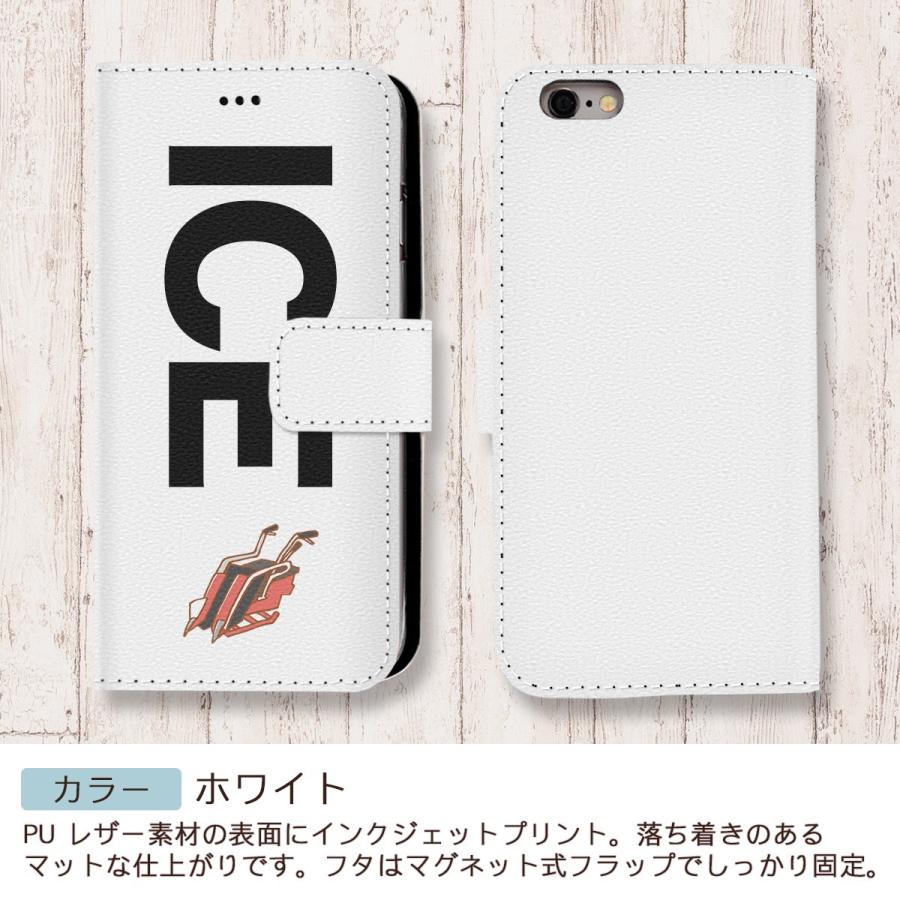 バインダー おもしろ Iphone7 8 X Xsケース Iphone7ケース Iphone8 ケース Iphone X Iphone Xs ケース 手帳型 アイフォン かわいい カッコイイ メンズ レディー Ca Ice アイス 通販 Yahoo ショッピング