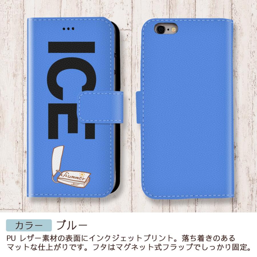 英語 単語帳 おもしろ Iphone7 8 X Xsケース Iphone7ケース Iphone8 ケース Iphone X Iphone Xs ケース 手帳型 アイフォン かわいい カッコイイ メンズ レディー Ca Ice アイス 通販 Yahoo ショッピング