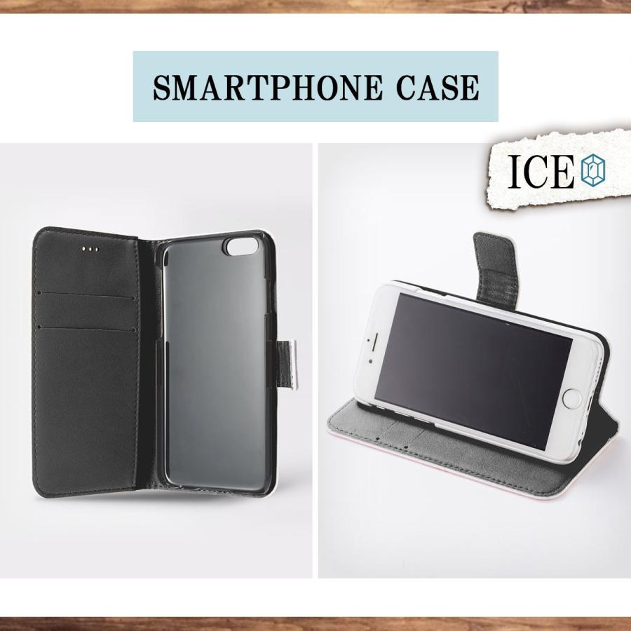 三角定規 おもしろ Iphone7 8 X Xsケース Iphone7ケース Iphone8 ケース Iphone X Iphone Xs ケース 手帳型 アイフォン かわいい カッコイイ メンズ レディース Ca Ice アイス 通販 Yahoo ショッピング