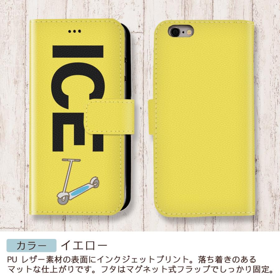 キックボード おもしろ X XSケース ケース iPhone X iPhone XS ケース 手帳型 アイフォン かわいい カッコイイ メンズ レディ｜ice-i｜07