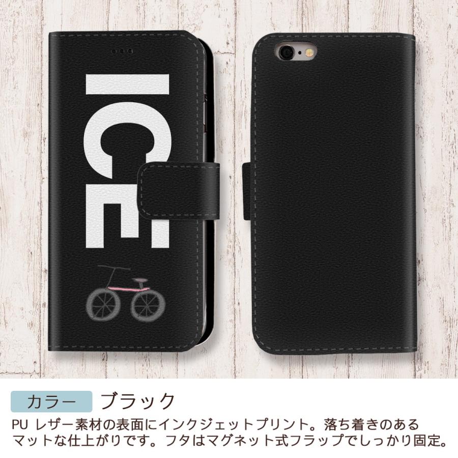 自転車 おもしろ X XSケース ケース iPhone X iPhone XS ケース 手帳型 アイフォン かわいい カッコイイ メンズ レディース｜ice-i｜02