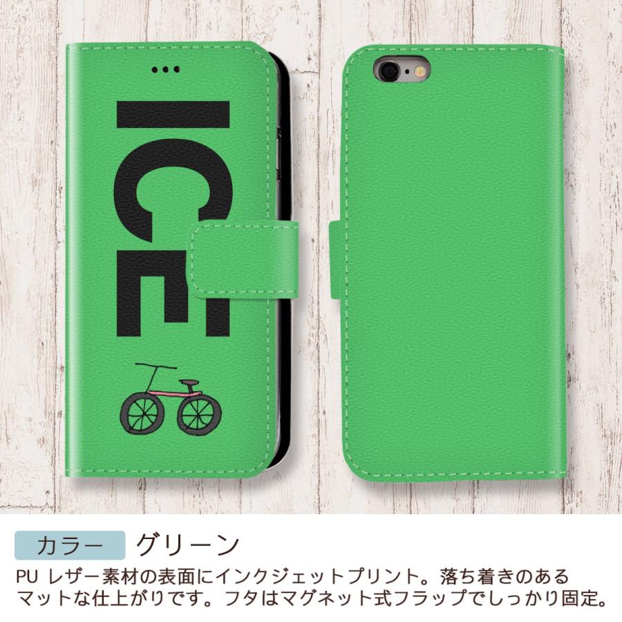 自転車 おもしろ X XSケース ケース iPhone X iPhone XS ケース 手帳型 アイフォン かわいい カッコイイ メンズ レディース｜ice-i｜05