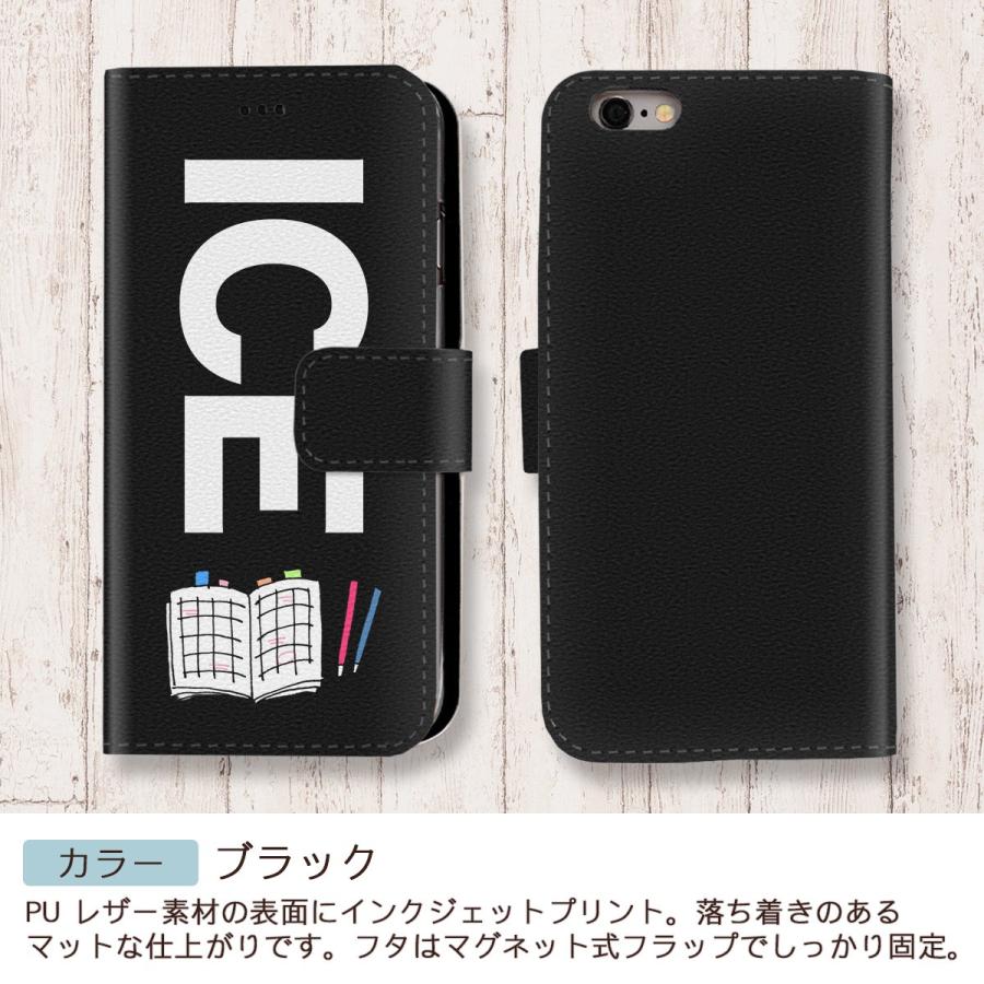 ✨ アイホンケース Tonari no Zingaro iPhoneX Amazon.co.jp: [村上隆] 手帳型 スマホ ケース お花柄 Flower