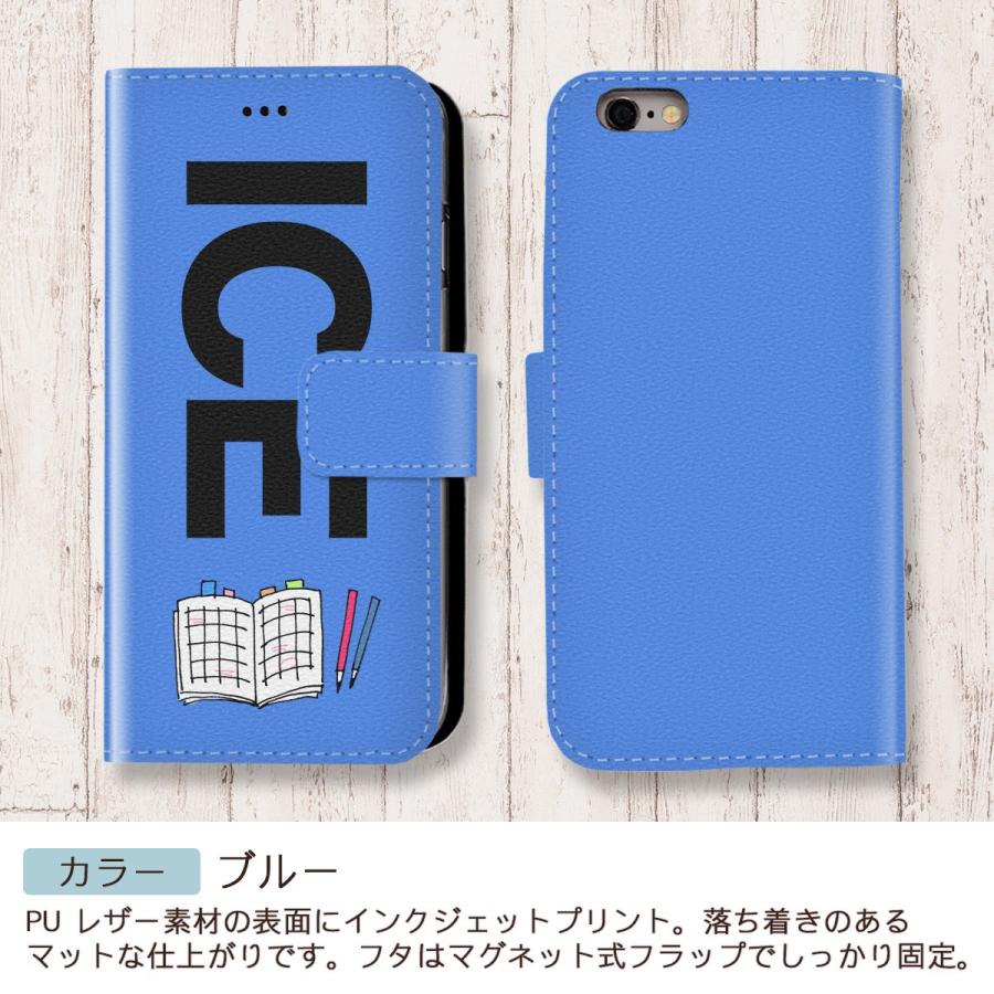 平和 おもしろ X XSケース ケース iPhone X iPhone XS ケース 手帳型  