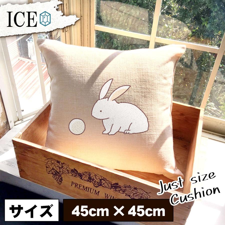 うさぎ おもしろ クッション おしゃれ ウサギ 卯 兎 団子 45 45cm カバー リネン 白 シンプル 正方形 北欧 かわいい シュール 綿100 面白い ゆるい プレゼント Cu Ice アイス 通販 Yahoo ショッピング