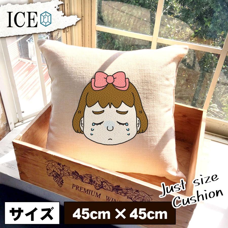 女の子 顔 おもしろ クッション おしゃれ 45 45cm カバー リネン 白 シンプル 正方形 北欧 かわいい シュール 綿100 面白い ゆるい プレゼント カッコイイ Cu 014 Ice アイス 通販 Yahoo ショッピング