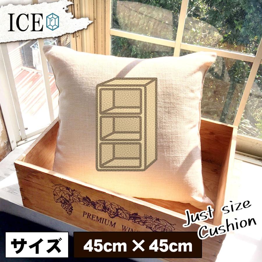 カラーボックス 茶 おもしろ クッション おしゃれ 45 45cm カバー リネン 白 シンプル 正方形 北欧 かわいい シュール 綿100 面白い ゆるい プレゼント カッコ Cu Ice アイス 通販 Yahoo ショッピング