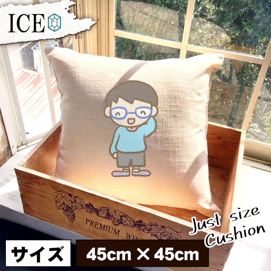 照れる男 メガネ おもしろ クッション おしゃれ 45 45cm カバー リネン 白 シンプル 正方形 北欧 かわいい シュール 綿100 面白い ゆるい プレゼント カッコイ Cu Ice アイス 通販 Yahoo ショッピング
