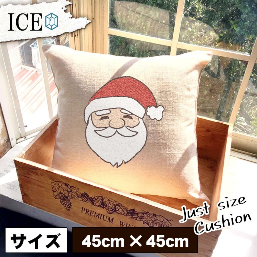 サンタさん クリスマス おもしろ クッション おしゃれ 45 45cm カバー リネン 白 シンプル 正方形 北欧 かわいい シュール 綿100 面白い ゆるい プレゼント カ Cu Ice アイス 通販 Yahoo ショッピング