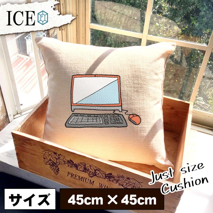 おもしろ クッション デスクトップ おしゃれ 45 45cm カバー リネン シンプル 正方形 北欧 かわいい シュール 面白い ゆるい プレゼント Cu 059 Ice アイス 通販 Yahoo ショッピング