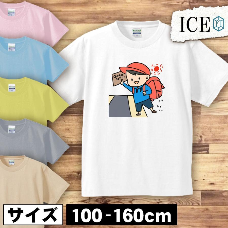 一人旅 キッズ 半袖 Tシャツ 男の子 女の子 ボーイズ ガールズ プリント 綿 おもしろ 面白い ゆるい トップス ジュニア かわいい100 110 12｜ice-i