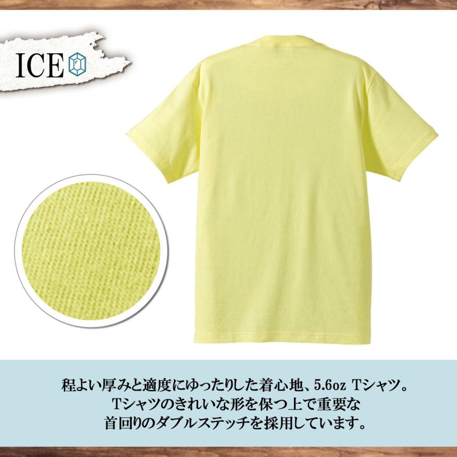 ハートチョコ キッズ 半袖 Tシャツ 男の子 女の子 ボーイズ ガールズ プリント 綿 おもしろ 面白い ゆるい トップス ジュニア かわいい100｜ice-i｜04