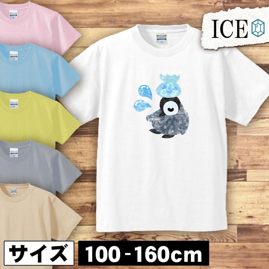 ペンギン キッズ 半袖 Tシャツ 病気 になって 赤ちゃん  男の子 女の子 ボーイズ ガールズ プリント 綿 おもしろ 面白い ゆるい トップス｜ice-i