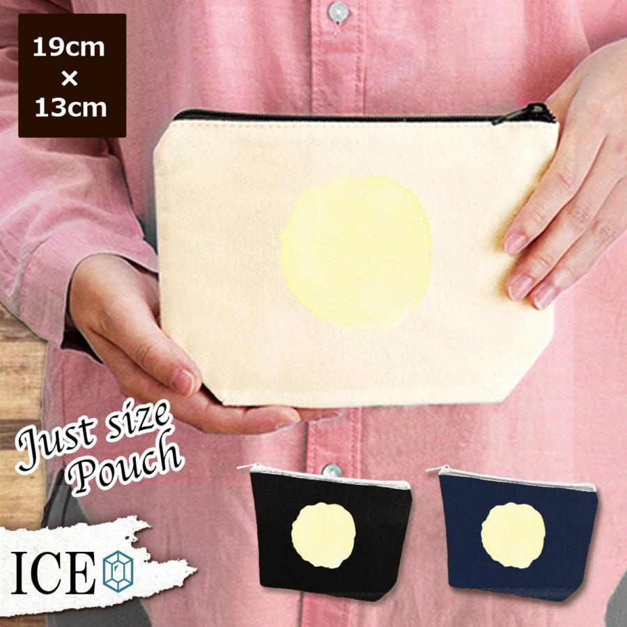 水彩 ポーチ 小物入れ 化粧ポーチ 抽象画 ピンク コスメポーチ トラベルポーチ おしゃれ 収納 バッグ ギフト ミニポーチ コインポーチ かわいい シンプル プレゼ O 002 Ice アイス 通販 Yahoo ショッピング