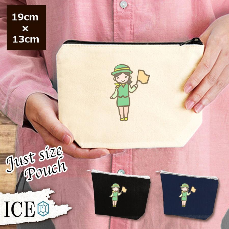 バスガイド 旗 ポーチ 小物入れ 化粧ポーチ コスメポーチ トラベルポーチ おしゃれ 収納 バッグ ギフト ミニポーチ コインポーチ かわいい シンプル プレゼント O Ice アイス 通販 Yahoo ショッピング