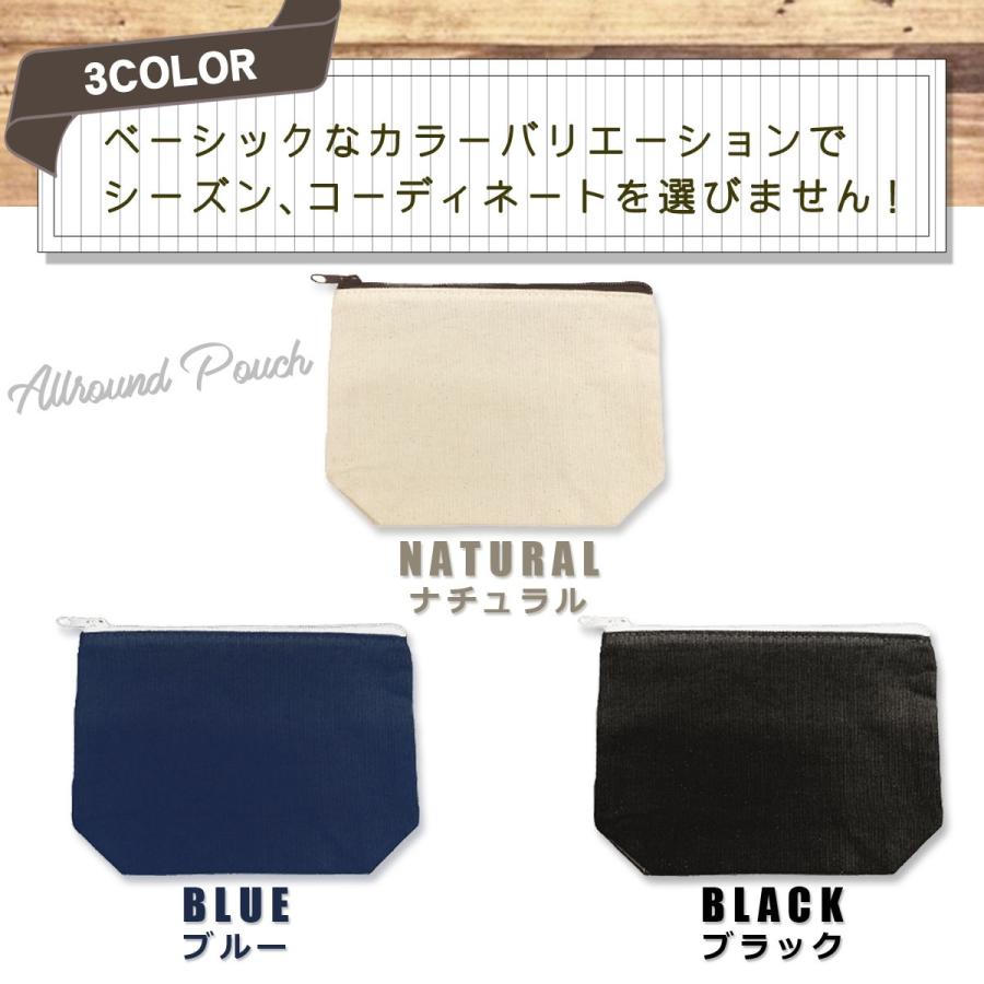 赤鬼と金棒 ポーチ 小物入れ 化粧ポーチ コスメポーチ トラベルポーチ おしゃれ 収納 バッグ ギフト ミニポーチ コインポーチ かわいい シンプル プレゼント O Ice アイス 通販 Yahoo ショッピング