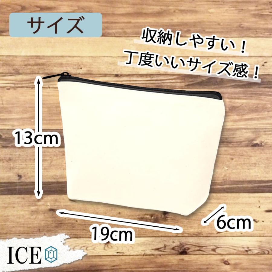 カマキリ ポーチ 小物入れ 化粧ポーチ かまきり 虫 コスメポーチ トラベルポーチ おしゃれ 収納 バッグ ギフト ミニポーチ コインポーチ かわいい シンプル プレ O Ice アイス 通販 Yahoo ショッピング