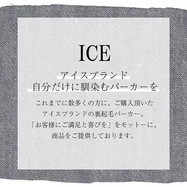 カラス おもしろ パーカー レディース 叫ぶ 鳥 鳥類 鴉 漆黒 使者 メンズ 厚手 綿 大きいサイズ 長袖 S M L XL かわいい カッコイイ シュー｜ice-i｜05