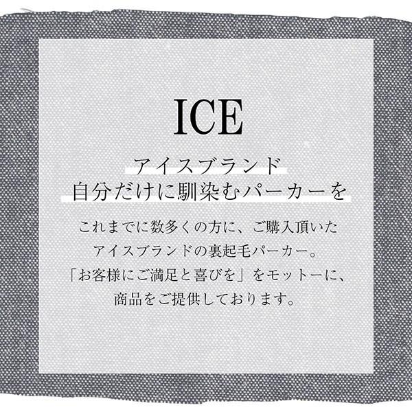 豚 おもしろ パーカー レディース メンズ 厚手 綿 大きいサイズ 長袖 S M L Xl かわいい カッコイイ シュール 面白い じょーく プルオーバー ゆるい P Ice アイス 通販 Yahoo ショッピング