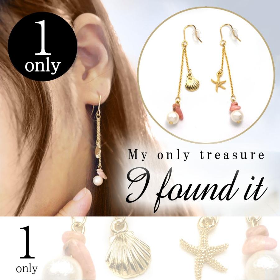 揺れる ピアス レディース ピアス スタッドピアス さざれ天然石ビーズ ピンク ピアス かわいい シンプル 女性 シンプル 華奢 可愛い P Ice アイス 通販 Yahoo ショッピング