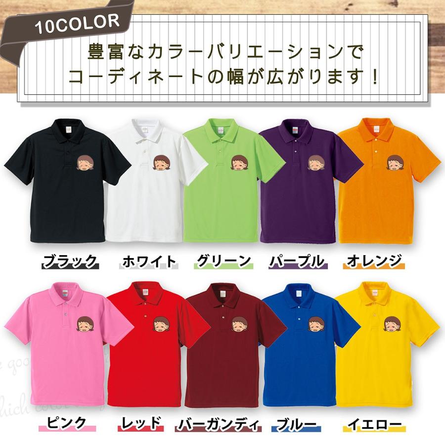 最安値に挑戦 レディース メンズ ポロシャツ 顔が熱い人 半袖 5l 4l 3l ゆるい ワンポイント 面白い 作業用 速乾 スポーツ 白 黒 ウェア ゴルフ 大きいサイズ おもしろ ポロシャツ サイズ Xｓ Digpoint Com Br