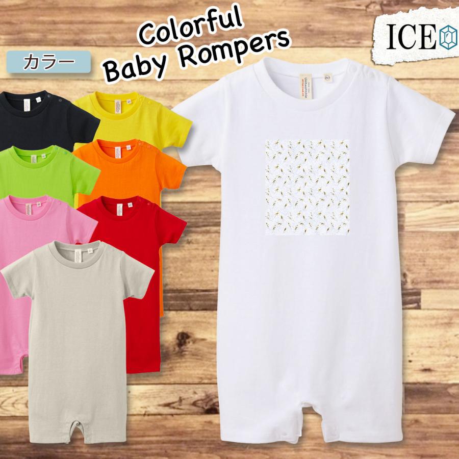 ベビー 服 壁紙 ロンパース オーバーオール 新生児 80 花模様 小花 赤ちゃん 服 綿100 おもしろ 面白 ネタ 半袖 男の子 女の子 春 夏 秋 乳幼児 ギフト 出産祝 R Ice アイス 通販 Yahoo ショッピング