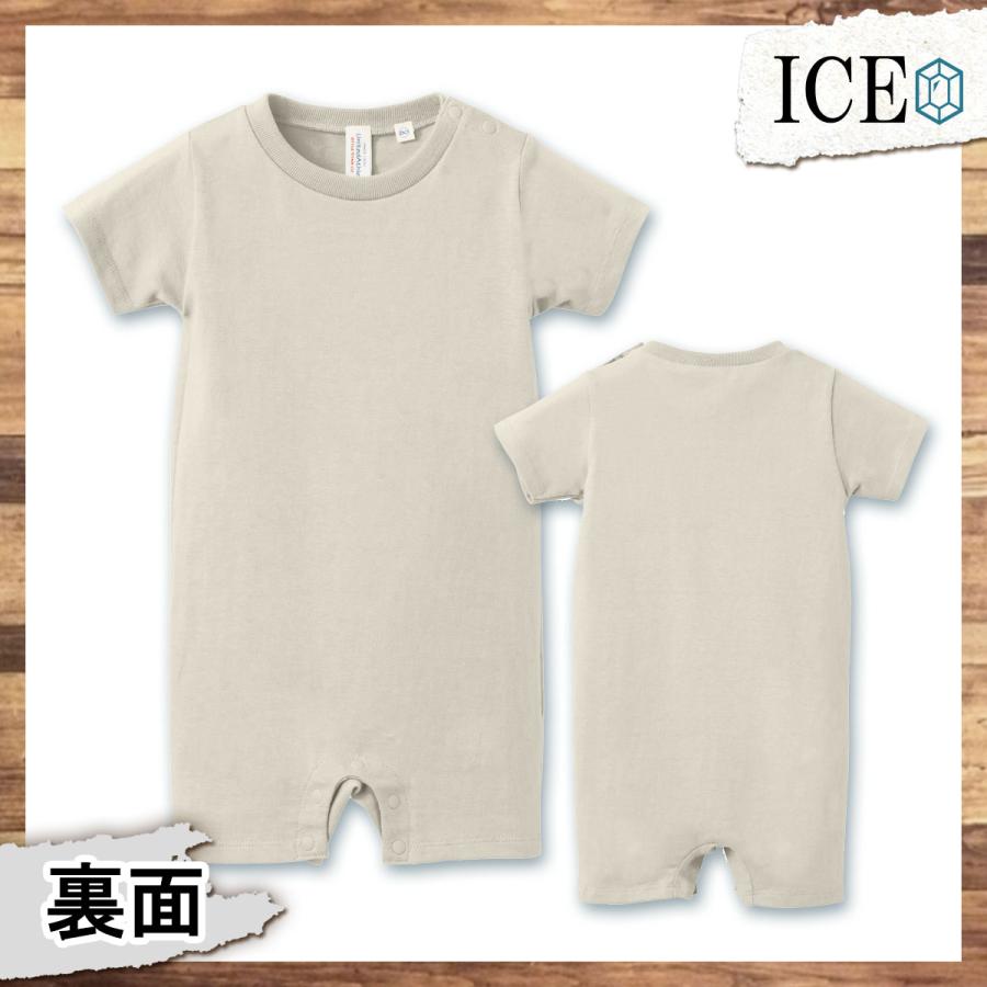 ベビー 服 誕生日 ロンパース オーバーオール 新生児 80 ケーキ ハートチョコレート ついたカップ 赤ちゃん 服 綿100 おもしろ 半袖 面白 ネタ 男の子 女の子 R 065 Ice アイス 通販 Yahoo ショッピング