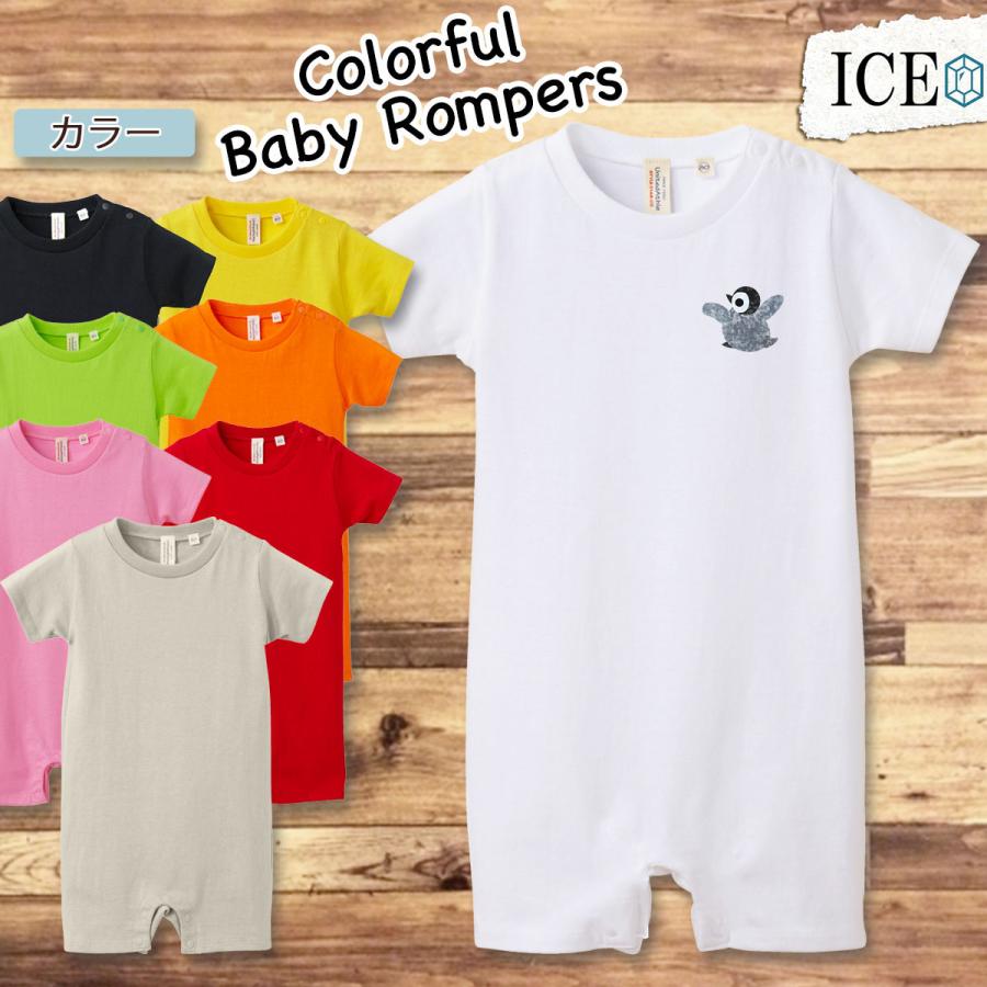 ベビー 服 ペンギン ロンパース オーバーオール 新生児 80 バンザイする 赤ちゃん の後ろ姿 赤ちゃん 服 綿100 おもしろ 面白 半袖 ネタ 男の子 女の子 春 夏 R 116 Ice アイス 通販 Yahoo ショッピング