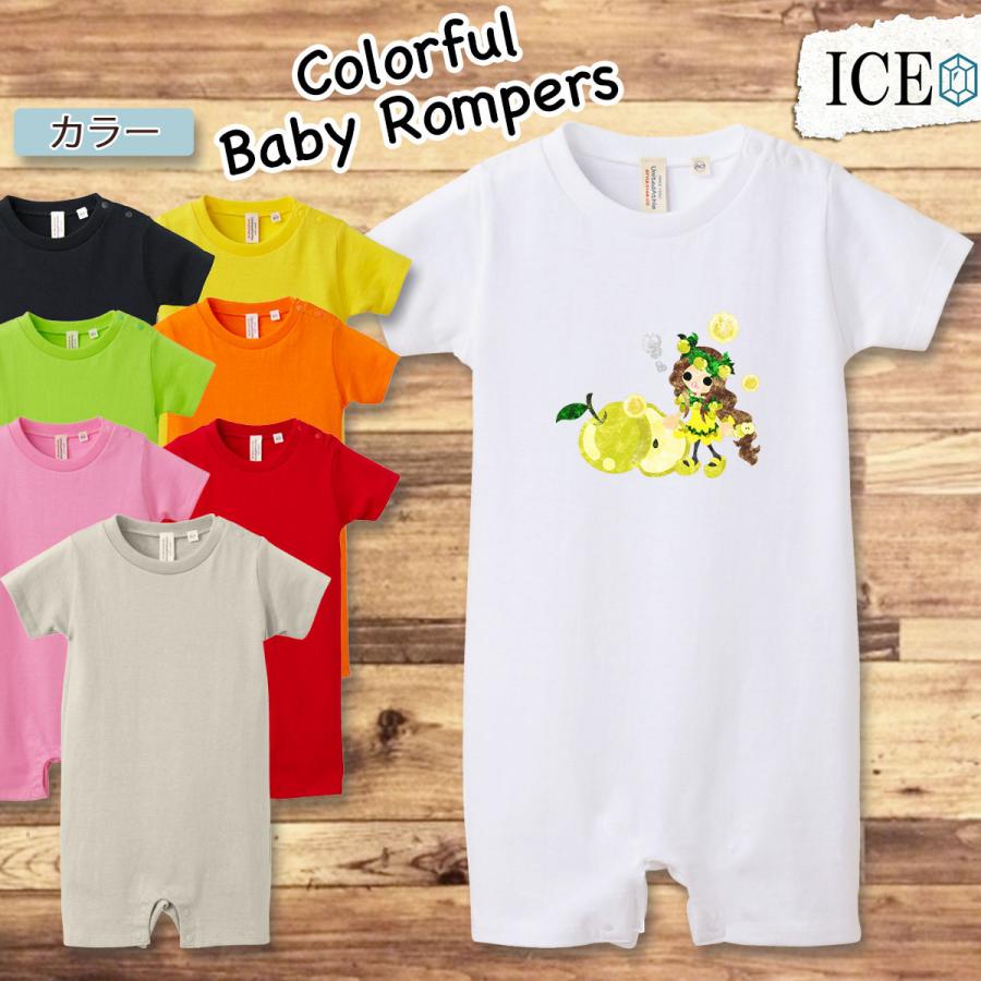 ベビー 服 梨 ロンパース オーバーオール 新生児 80 ドレス 少女 赤ちゃん 服 綿100 おもしろ 面白 ネタ 半袖 男の子 女の子 春 夏 秋 乳幼児 ギフト 出産祝い R Ice アイス 通販 Yahoo ショッピング