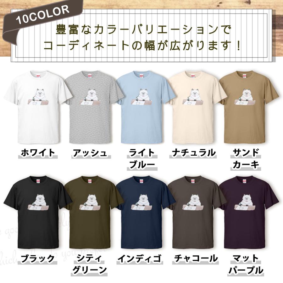 Tシャツ 似顔絵を描く動物 メンズ レディース かわいい 綿100 小動物 アニマル 大きいサイズ 半袖 Xl おもしろ 黒 白 青 ベージュ カーキ ネイビー 紫 カッコイ T Ice アイス 通販 Yahoo ショッピング
