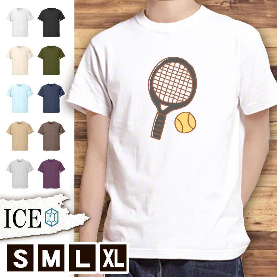 Tシャツ テニス メンズ レディース かわいい 綿100 ラケット ボール 大きいサイズ 半袖 Xl おもしろ 黒 白 青 ベージュ カーキ ネイビー T Ice アイス 通販 Yahoo ショッピング
