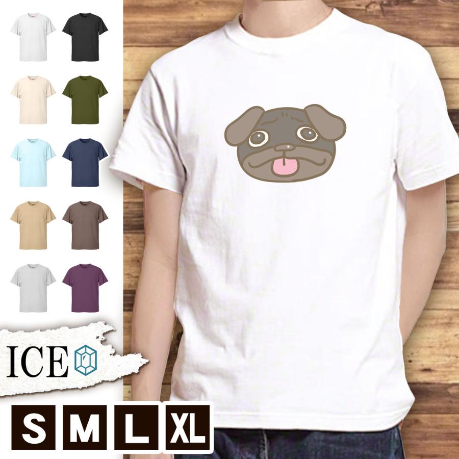 Tシャツ 黒パグ 顔 メンズ レディース かわいい 綿100 大きいサイズ 半袖 Xl おもしろ 黒 白 青 ベージュ カーキ ネイビー 紫 カッコイイ 面白い ゆるい T Ice アイス 通販 Yahoo ショッピング