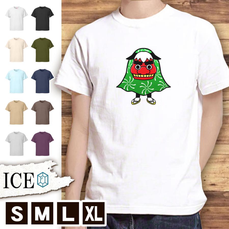 獅子舞 イラスト メンズトップス の商品一覧 ファッション 通販 Yahoo ショッピング