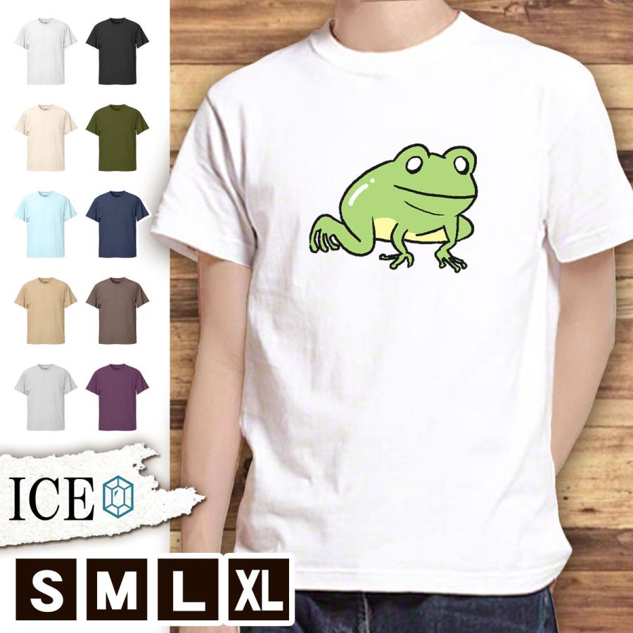 Tシャツ 座るカエル メンズ レディース かわいい 綿100 大きいサイズ 半袖 Xl おもしろ 黒 白 青 ベージュ カーキ ネイビー 紫 カッコイイ 面白い ゆるい T 010 Ice アイス 通販 Yahoo ショッピング