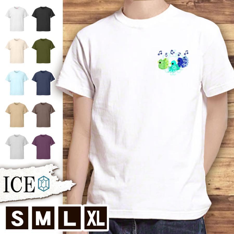Tシャツ 歌っている メンズ レディース かわいい 綿100 な模様の 小鳥 達 大きいサイズ 半袖 Xl おもしろ 黒 白 青 ベージュ カーキ ネイ T 121 Ice アイス 通販 Yahoo ショッピング
