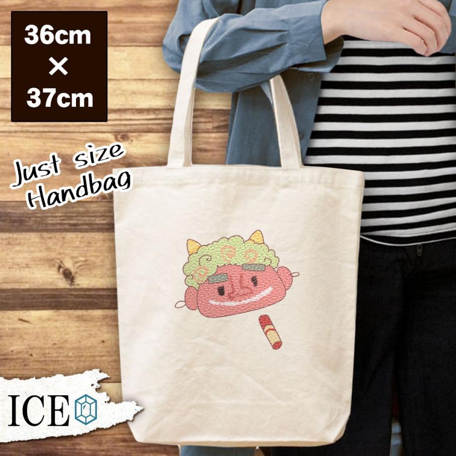 手作り鬼 お面 おもしろ トートバッグ レディース メンズ キャンバス 縦長 オシャレ 軽い かわいい 生地 コットン マチあり カッコイイ シュール 面白い ジョ To Ice アイス 通販 Yahoo ショッピング