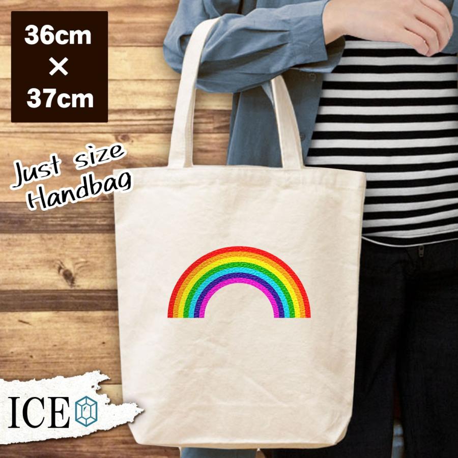 虹のイラスト おもしろ トートバッグ レディース メンズ キャンバス 縦長 オシャレ 軽い かわいい 生地 コットン マチあり カッコイイ To Ice アイス 通販 Yahoo ショッピング