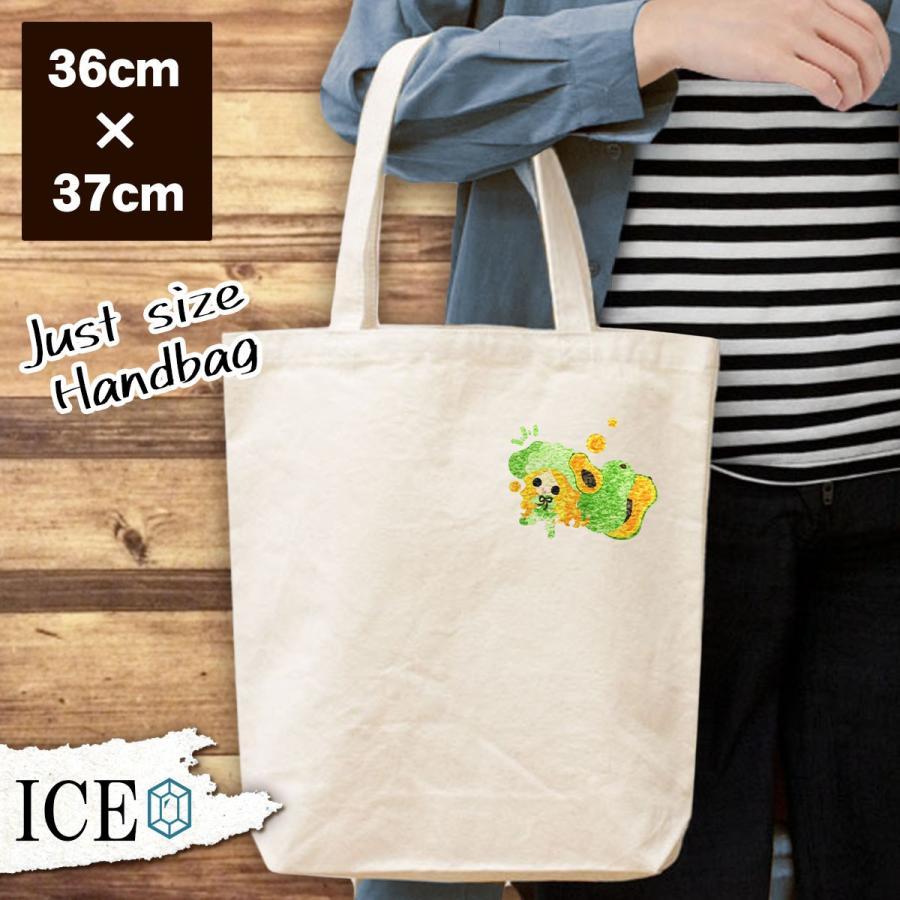 パパイヤ おもしろ トートバッグ レディース ドレス 少女 メンズ キャンバス 縦長 オシャレ 軽い かわいい 生地 コットン マチあり カッコイイ シュール 面白 To 123 Ice アイス 通販 Yahoo ショッピング