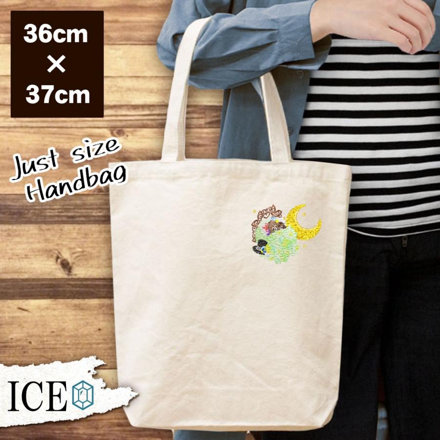 黒い おもしろ トートバッグ レディース シルクハット 少女 妖精 メンズ キャンバス 縦長 オシャレ 軽い かわいい 生地 コットン マチあり カッコイイ シュー To Ice アイス 通販 Yahoo ショッピング