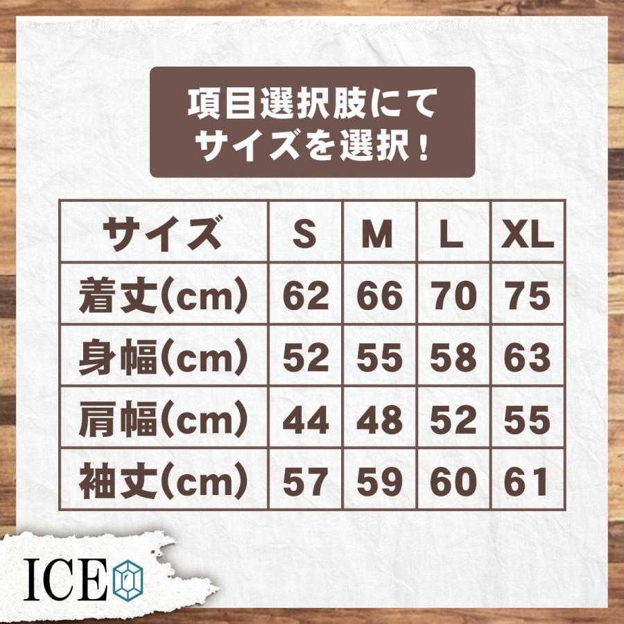 カフェ店員 おもしろ トレーナー スウェット トレーナー スウェット メンズ レディース かわいい 綿100 大きいサイズ 厚手 おしゃれ 黒 白 グレー ユニセック Tr Ice アイス 通販 Yahoo ショッピング