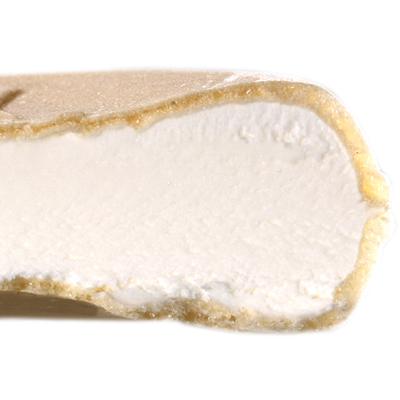 御中元 贅沢最中セットA 2025(モナカアイス4種・12個入り) 送料無料 化粧箱入り 父の日  御歳暮 誕生日 お礼 お祝い お返し 贈答用 自宅用