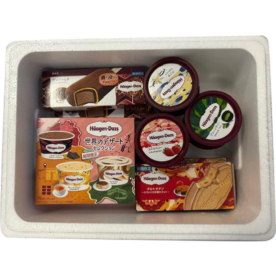 ハーゲンダッツ（Haagen-Dazs） アイスクリーム サファイアセット(8種