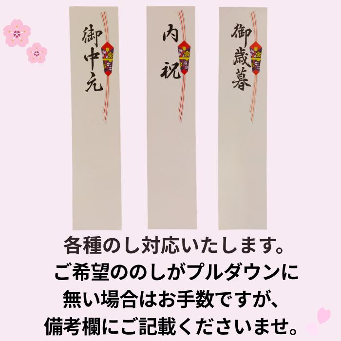 ハーゲンダッツ（Haagen-Dazs） （送料込）(ラッピング付