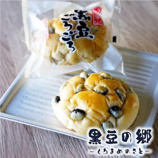 黒豆ごろごろ 1個 | 