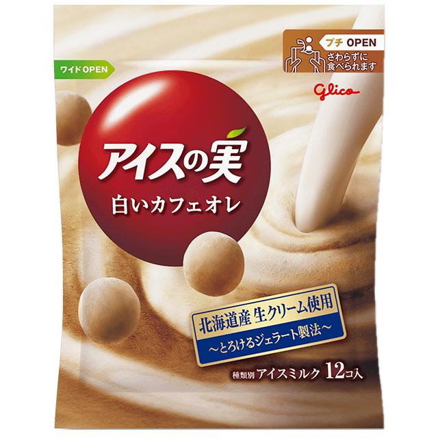江崎グリコ】 アイスの実・白いカフェオレ［12個入り×24袋］ : アイス