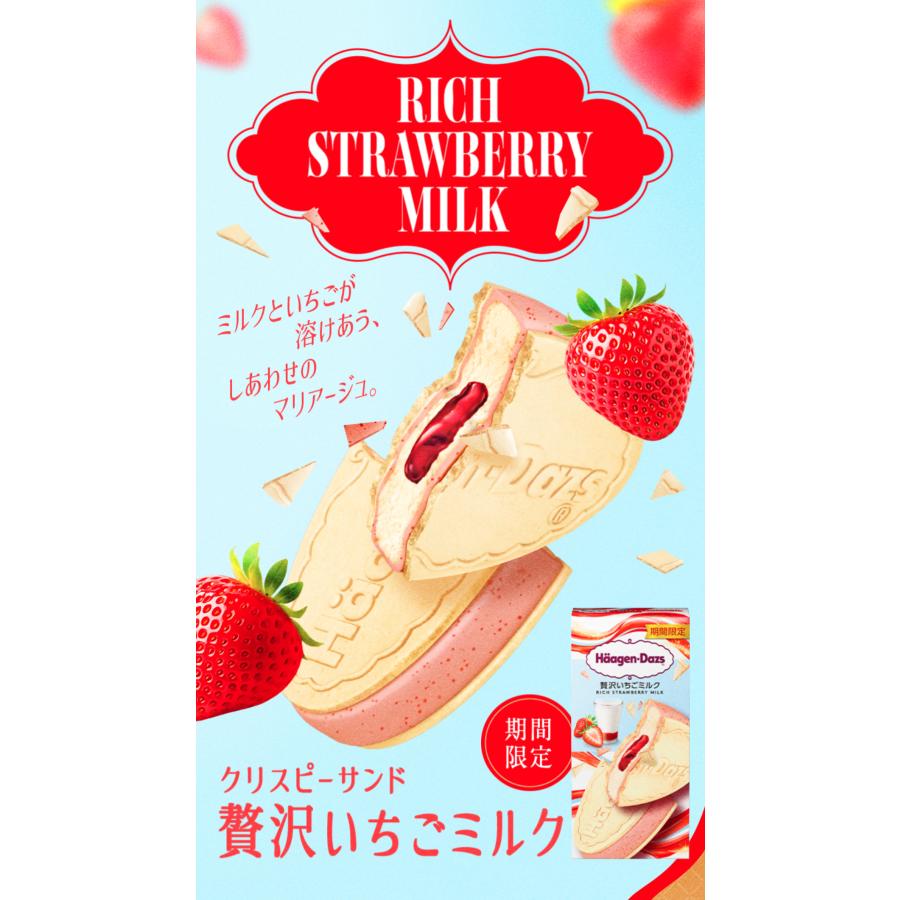 無添加 贅沢いちごミルクパウンド 〜ピスタチオとピーカンナッツの彩り〜 楽天市場】ピスタチオ ピーカンナッツの通販