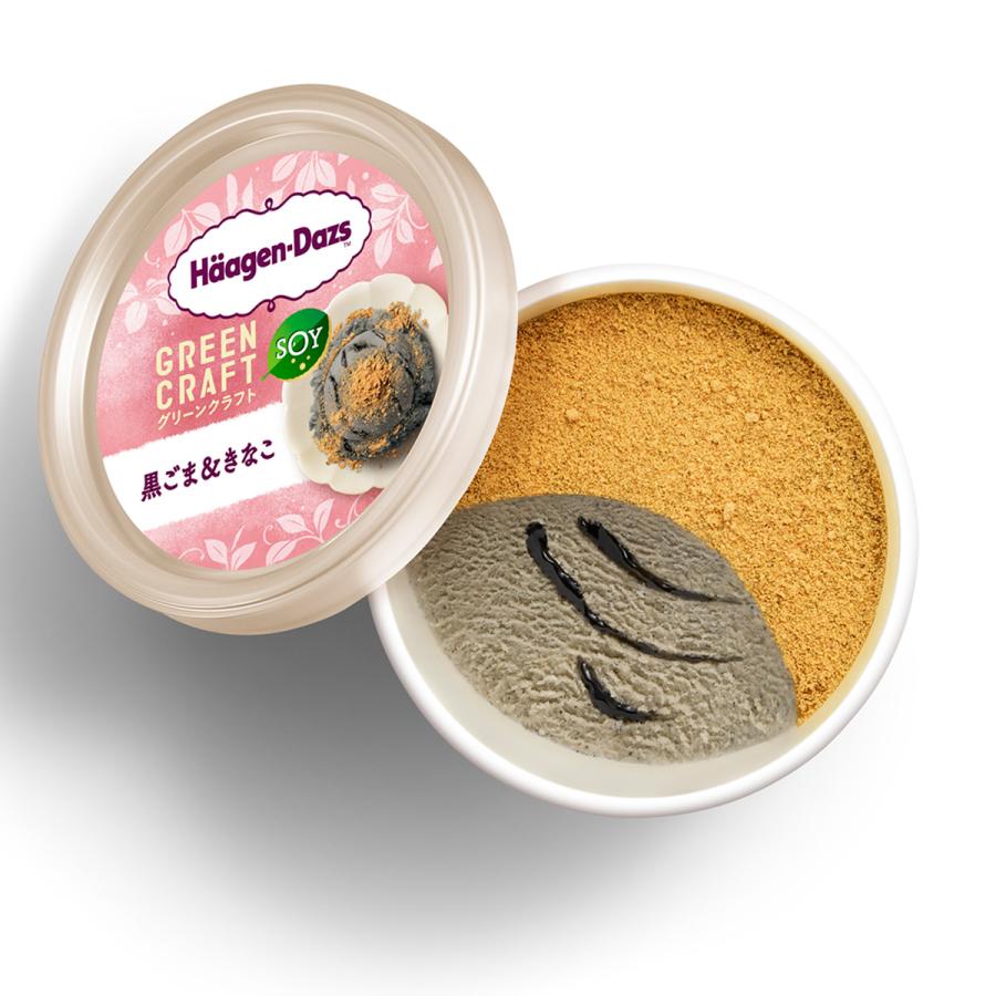ハーゲンダッツ（Haagen-Dazs） 御歳暮 敬老の日 2026 アイス ギフト