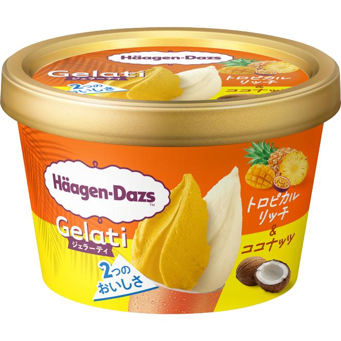 ハーゲンダッツ（Haagen-Dazs） お中元 2026 アイス ギフト対応 ミニ