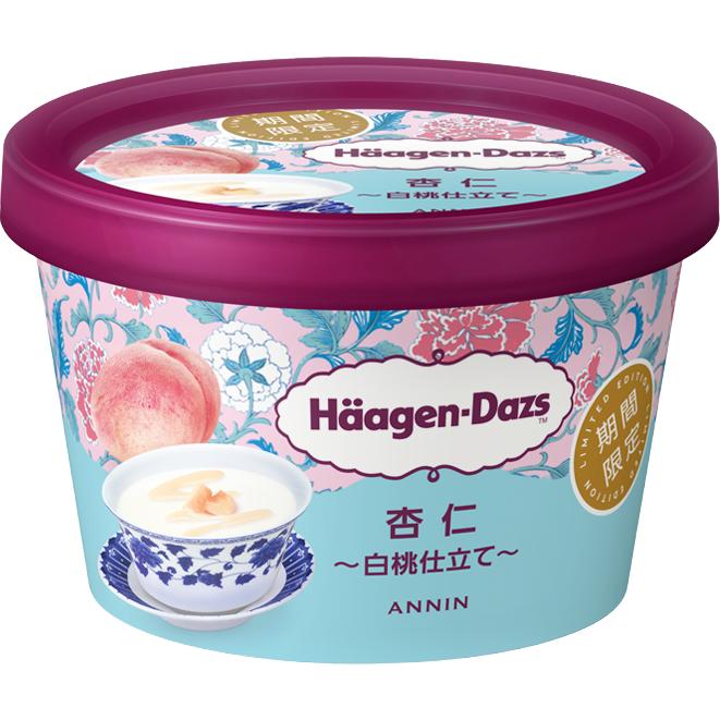 ハーゲンダッツ箱入り ハーゲンダッツ ミニカップ 大きさ