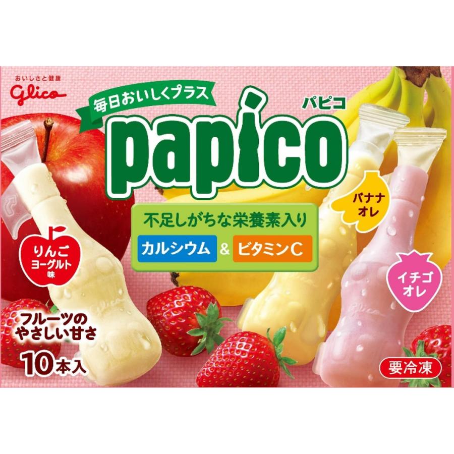 パピコ グリコ 毎日おいしくプラス 45ml×10本×8入 : アイスクリームの